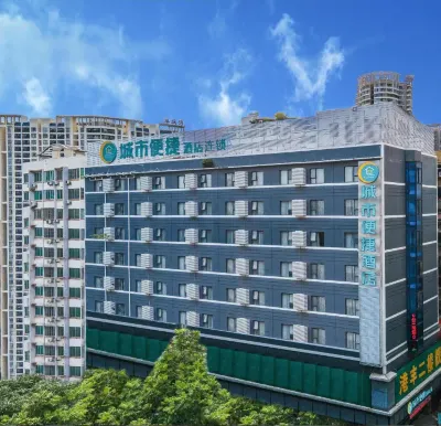 City Comfort Inn Hotel (Nanning Chaoyang Square Subway Station Sanjie Liangxiang) Hotels in Xingning District