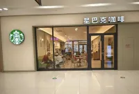 Jiayuguan Pass Fantawild Flagship Hotel - Scenic