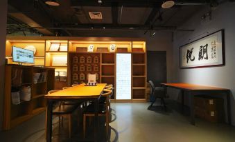 Coabana Hotel (Beijing Yonghegong Lama Palace Dongzhimen metro station)