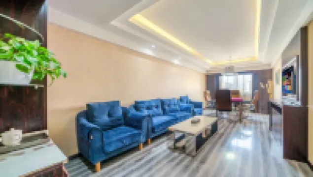 都市花園酒店（洋縣朱䴉梨園景區店）