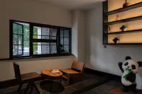 Chengdu Yunduo Chinese Inn Hotel (Chunxi Road)