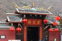Banshan Yunyi Homestay