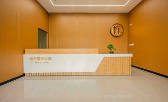 Yufeng International Apartment (Doumen Branch)
