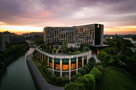 The Anandi Hotel and Spa Shanghai Отели рядом со станцией Nanxiang North Railway Station