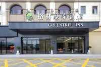 GreenTree Inn (Datong Ancient City East Gate Branch) 다퉁 호텔