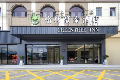 GreenTree Inn (Datong Ancient City East Gate Branch) Hotels in Datong