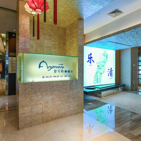 YueQing Kinho Hotel