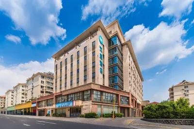 HanTing Hotel (Qingdao Ningxia Road Subway Station) Hotels in Qingdao