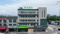 Hi Inn North Railway Station Hotel in zona Yuyao North Railway Station