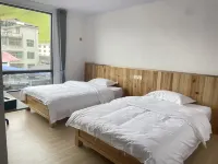 Nanshan Homestay