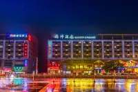 Foshan Shangshuai Hotel (Sanshui Datang Branch) Hotel in zona Shichuan Lingong Book House