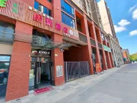 Wuhan Pengju Hotel Hotels near Yangsigang Yangtze River Bridge