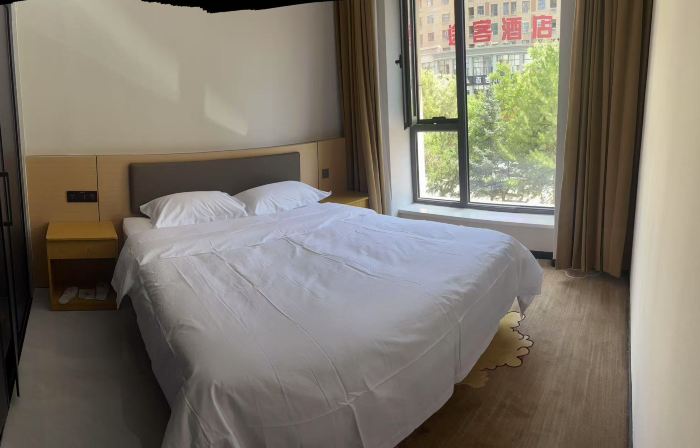 Shuya Express Hotel (Gongyuan West Street)