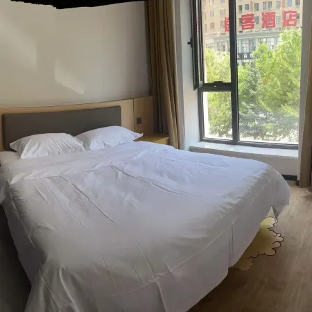 Shuya Express Hotel (Gongyuan West Street)