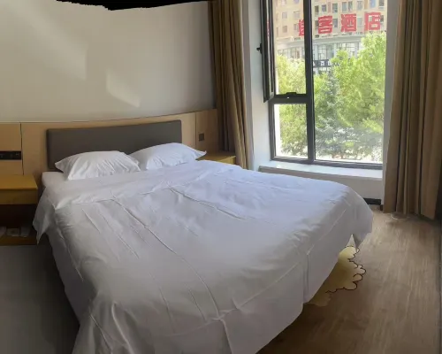 Shuya Express Hotel (Gongyuan West Street) Hotels in Xiji