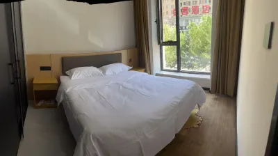 舒雅快捷賓館（公園西街店） Hotels near Xiji·xiuyu Square