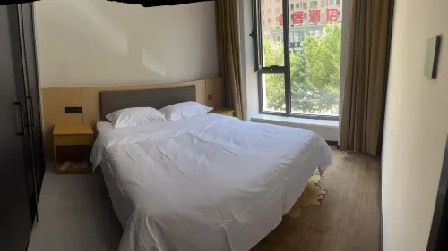舒雅快捷賓館（公園西街店） Hotel di Xiji