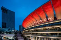 JI Hotel (Guangzhou Baiyun Tongde Subway Station) - Mountain view