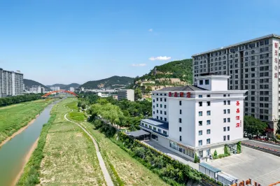 Yan'an Shengxin Hotel (Wangjiaping Branch of the Revolutionary Memorial Hall) Hotel berhampiran Eighth Route Army General Headquarters Address Wangjiaping