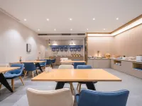 HanTing Hotel (Cangxi Hongjun Du Scenic Area) Hotels in Cangxi
