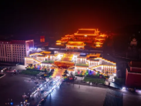 Magnotel Hotel (Jinzhou Linghai Jiuhuashan Park) Hotels in Linghai