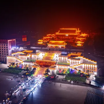 Magnotel Hotel (Jinzhou Linghai Jiuhuashan Park)