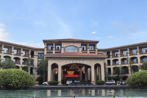 Huiyue  Hot Spring Resort