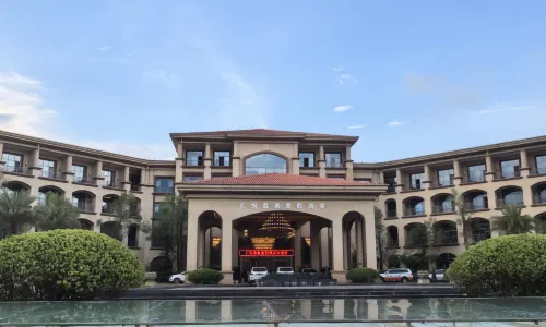 Huiyue  Hot Spring Resort