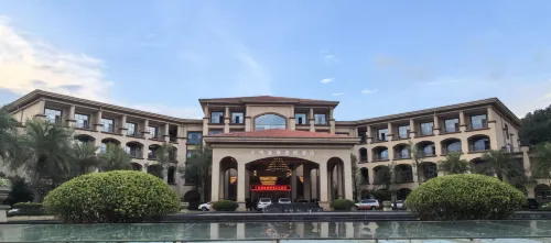 Huiyue  Hot Spring Resort Hotels in Duyun