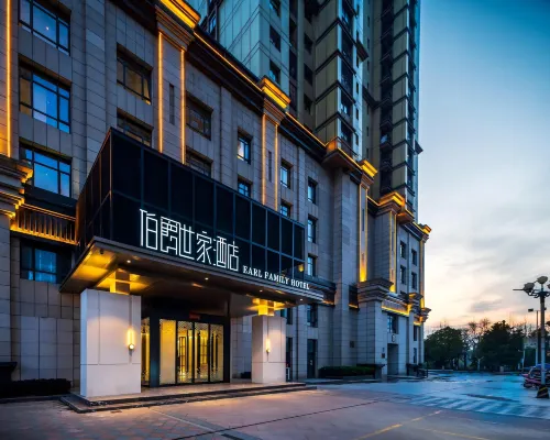 Earl Family Hotel (Feidong Xingguang International) Hotels in Feidong