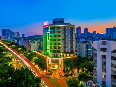 蔚泰飯店（重慶合川高鐵站文峰古街店） 重慶工商職業學院(合川校區)附近的飯店