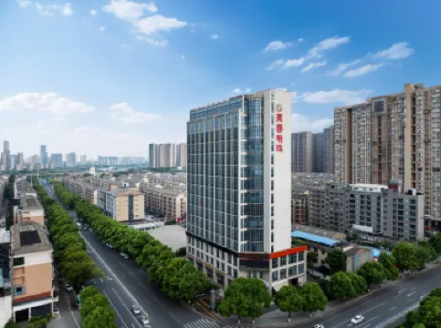 City Comfort Inn Hotel (Changsha Wanjiali Square) Hotels in Changsha