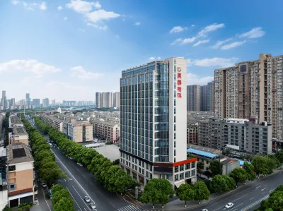 City Comfort Inn Hotel (Changsha Wanjiali Square) Отели в г. Чанша