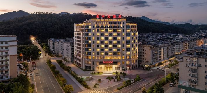 LongFeng Hotel Hotels in Longquan