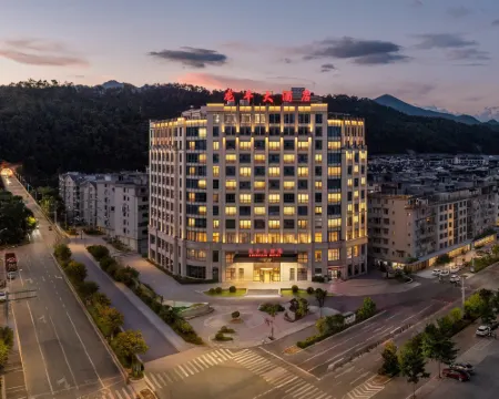 LongFeng Hotel Hotels in Longquan