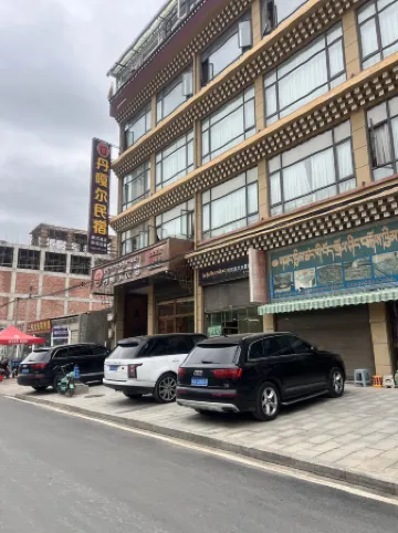 Ngawa County Dangaer Homestay