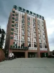 Pingjiang Green Beauty Hotel Hotel in zona Shiniuzhai
