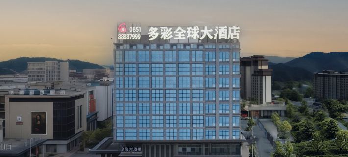 Colorful Global Hotel Hotels in Longli County