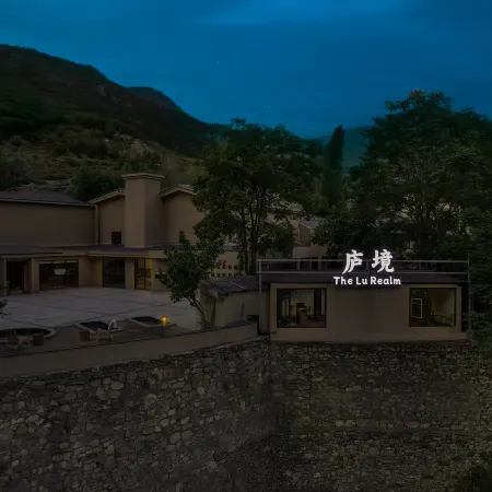 Lu • Jing The Lu Realm Villa