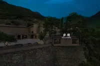 廬•境 The Lu Realm Villa 住宿飯店