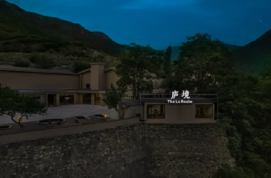 Lu • Jing The Lu Realm Villa Отели в г. Цзючжайгоу