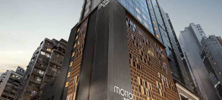 Motto by Hilton Hong Kong SoHo Ξενοδοχεία στην πόλη Χονγκ Κονγκ