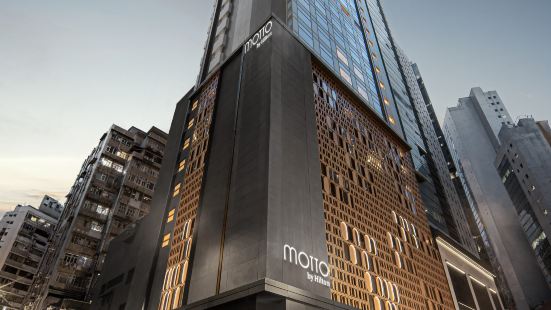 Motto by Hilton Hong Kong SoHo