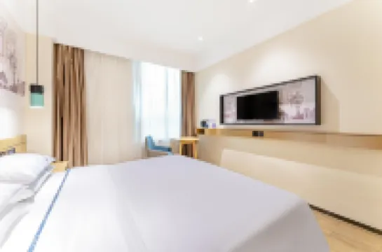 ซิตี้ คอมฟอร์ต อินน์ (ปิงกัง เขตไฮเทค หยางเจียง)