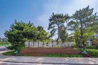 Jinan Xueye Lakeside Huamantang Resort Hotel Hotel in zona Xueye Lake