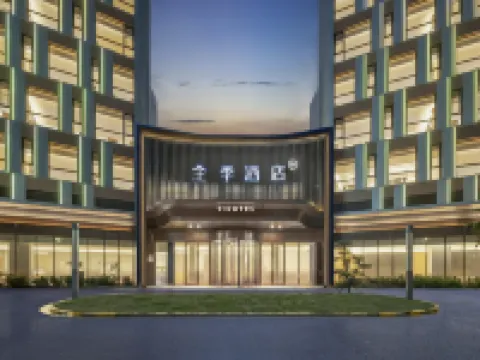 JIホテル 太倉白城師範学院 太倉のホテル