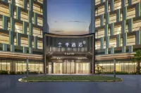 All Seasons Taicang University Town Hotel Hotels near Northwest University of Technology (Taicang Campus)