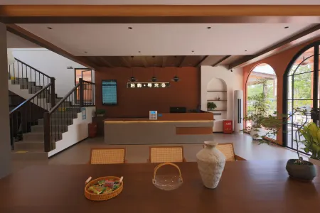 Isle Sojourn & Light Seek B&B (Waterside Danxia Branch, Danxia Mountain National Scenic Area)​