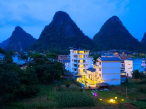 Huangyao Moye Courtyard Homestay 자오핑 호텔
