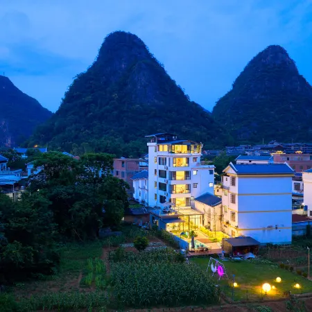 Huangyao Moye Courtyard Homestay